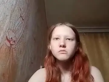 Sungpiggott  live sex cam