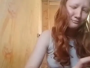 Sungpiggott  live sex cam