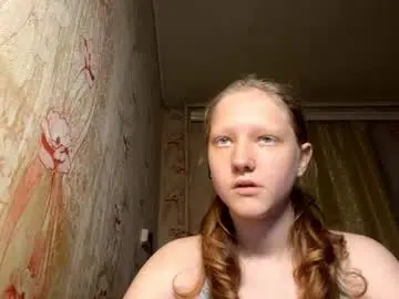 Sungpiggott  live sex cam