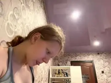 Sungpiggott  live sex cam