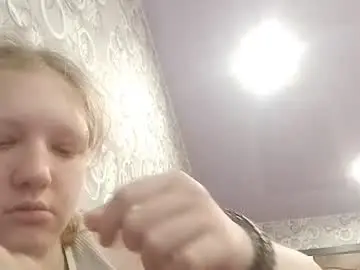 Sungpiggott  live sex cam