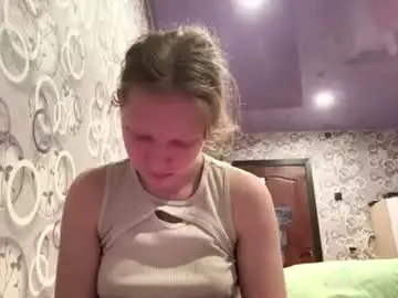 Sungpiggott  live sex cam