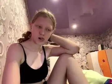 Sungpiggott  live sex cam