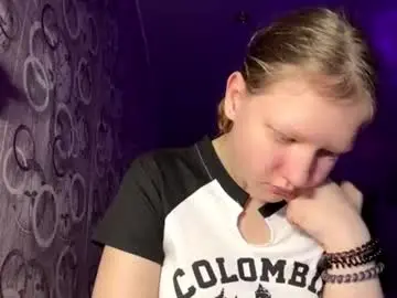 Sungpiggott  live sex cam