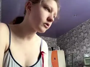 Sungpiggott  live sex cam