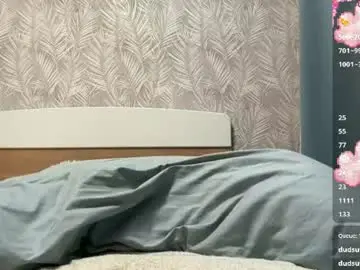 Sungpiggott  live sex cam