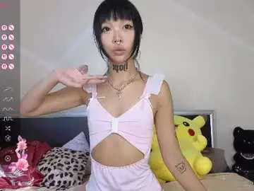 Akame_yametekudasai  live sex cam