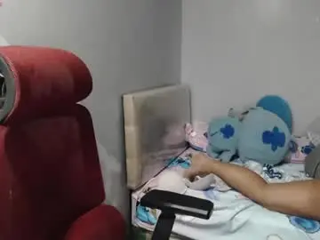 Bubblebuttpinay  live sex cam