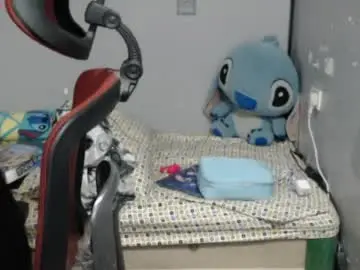 Bubblebuttpinay  live sex cam