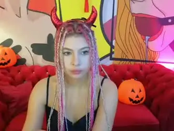 Pinkytrix  live sex cam