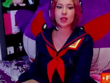 Emilythemachine  live sex cam