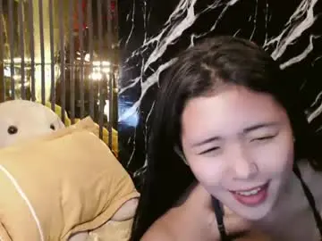 Prettycece112  live sex cam