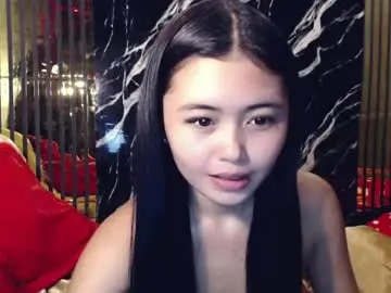 Prettycece112  live sex cam