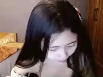 Prettycece112  live sex cam
