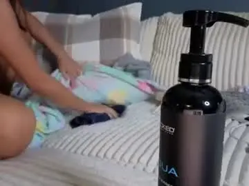 Kaygraciee  live sex cam