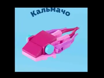 Meowcr  live sex cam