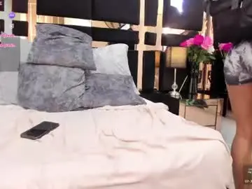 Ursafrost  live sex cam