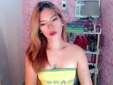 Andrea06121998  live sex cam