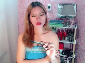 Andrea06121998  live sex cam