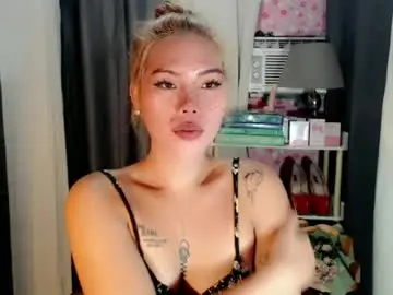Andrea06121998  live sex cam