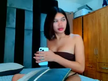 Hotjapaneseee  live sex cam