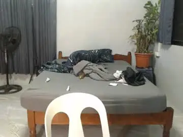 Urpinoyasianx  live sex cam