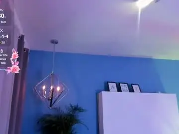 Megan_inked_  live sex cam