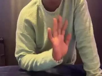 Kinkycoupleinteracial  live sex cam