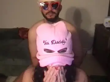 Sugarpiehoneybunn  live sex cam