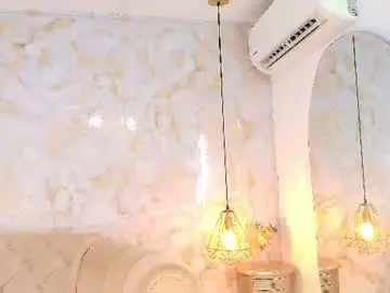 Ariannaruiz  live sex cam