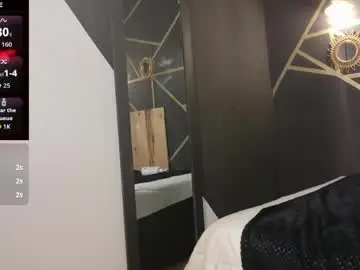 Amara_vex  live sex cam