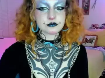 Friskyflowers  live sex cam