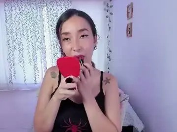 Imsrbatman  live sex cam