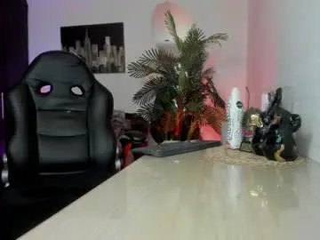 Amaia_bushida  live sex cam