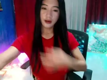 Lovelypetite143  live sex cam