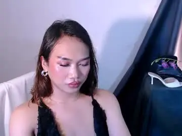 Urhumiliationgirl  live sex cam