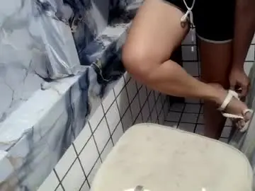 Yummyjane19  live sex cam