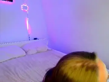 Emiora  live sex cam