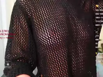 _sweetcams_  live sex cam