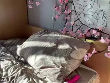 Ardeliathanem  live sex cam
