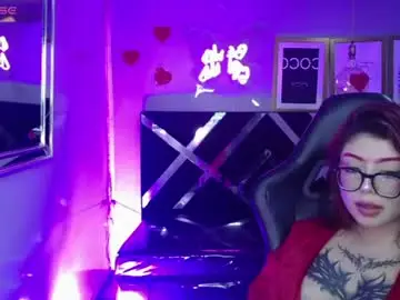 Red_bunny_v  live sex cam