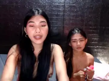 Cute_little_filipina  live sex cam
