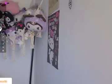 Purple_ema  live sex cam