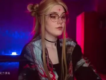 Easy_izzy  live sex cam