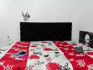 Smeralda322450  live sex cam