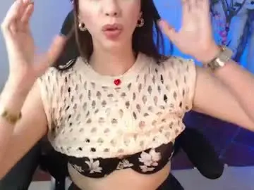 Ms_sofiax  live sex cam