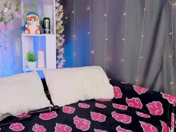 Ariellemckoon  live sex cam