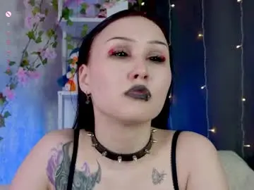 Ariellemckoon  live sex cam