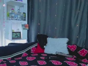 Ariellemckoon  live sex cam
