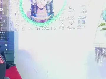 Vaniladream  live sex cam